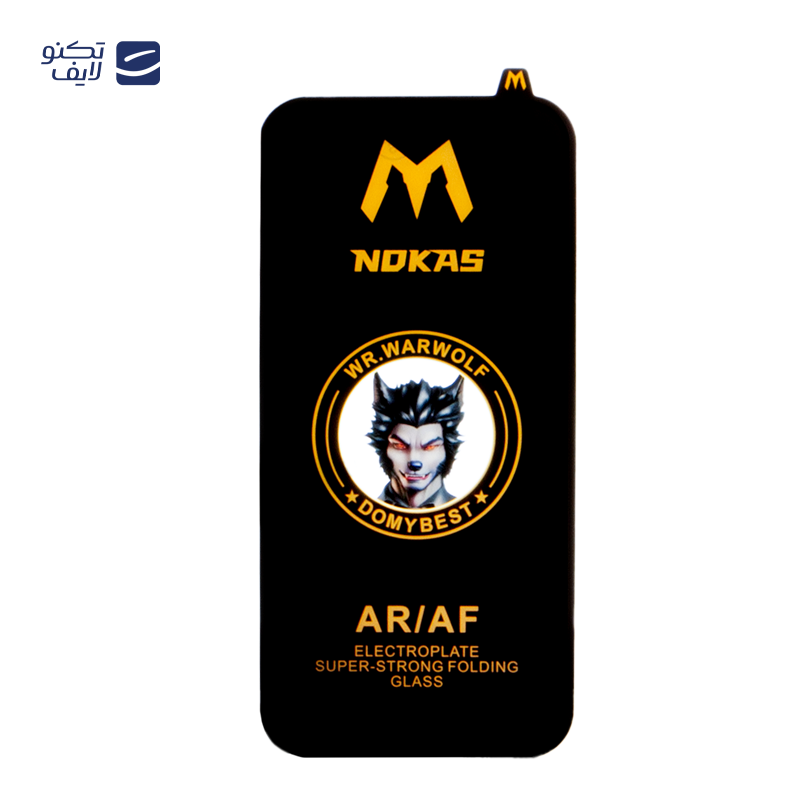 gallery-گلس گوشی آیفون 13pro max-14plus نوکاس مدل Anti-Static copy.png gallery-گلس گوشی آیفون 13pro max-14plus نوکاس مدل Anti-Static copy.png