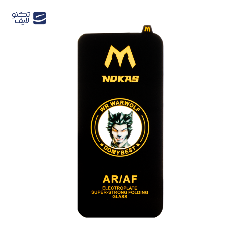 gallery-گلس گوشی آیفون 16pro نوکاس مدل Anti-Static copy.png gallery-گلس گوشی آیفون 16pro نوکاس مدل Anti-Static copy.png