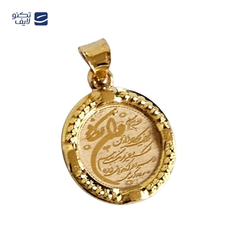 gallery-پلاک طلا زنانه طرح ونکلیف مشکی اپال گلد کد G0197 copy.png gallery-پلاک طلا زنانه طرح ونکلیف مشکی اپال گلد کد G0197 copy.png