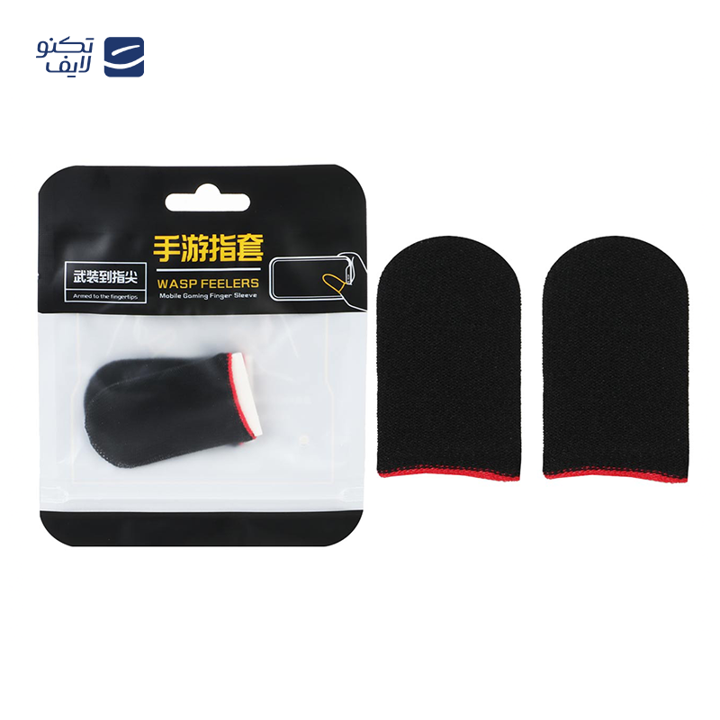 gallery- آستین انگشتی گیمینگ مدل Fox copy.png gallery- آستین انگشتی گیمینگ مدل Fox copy.png