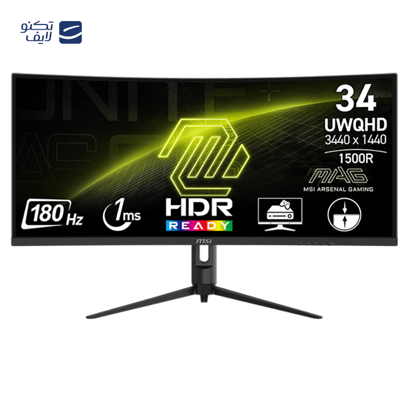 gallery-مانیتور گیمینگ ام اس آی مدل MAG 275QF سایز 27 اینچ copy.png gallery-مانیتور گیمینگ ام اس آی مدل MAG 275QF سایز 27 اینچ copy.png