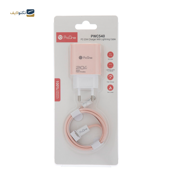 gallery- شارژر دیواری پرووان مدل PWC540 توان 20 وات به همراه کابل تایپ سی به لایتنینگ-gallery-0-TLP-8549_8fd94ca4-d350-4c0e-90c1-ff2da3a62169.png
