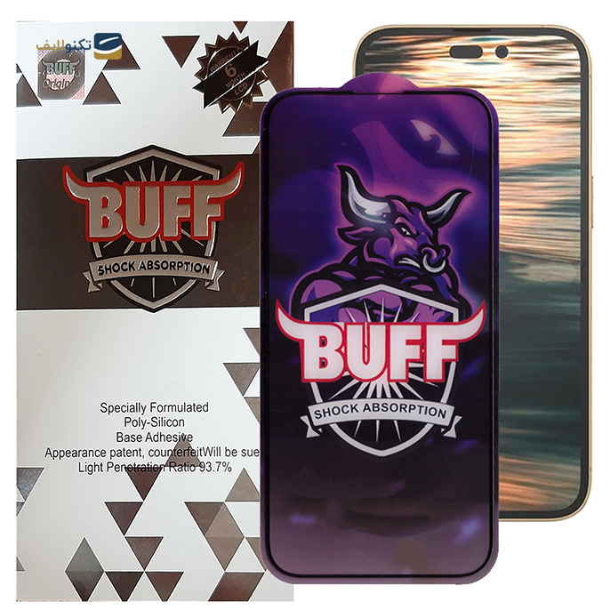 gallery-محافظ صفحه نمایش بوف مدل5D مناسب برای گوشی iPhone 14 Pro Max -gallery-0-TLP-8694_42cd280a-0533-446f-951d-399a08ce4e2d.png