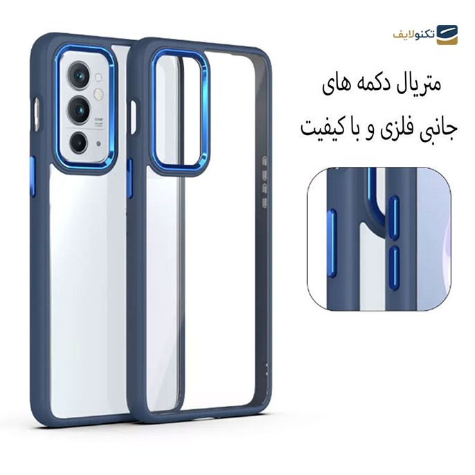 gallery-قاب گوشی Galaxy A73 5G نیو اسکین-gallery-0-TLP-9042_90463252-cd4c-47d7-86b2-2ab180cf1a62.png