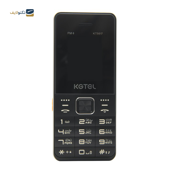 gallery- گوشی موبایل کاجیتل مدل KT5617 دو سیم کارت-gallery-0-TLP-9179_91ae583e-b661-49b2-af52-dd69456a201e.png gallery- گوشی موبایل کاجیتل مدل KT5617 دو سیم کارت-gallery-0-TLP-9179_91ae583e-b661-49b2-af52-dd69456a201e.png