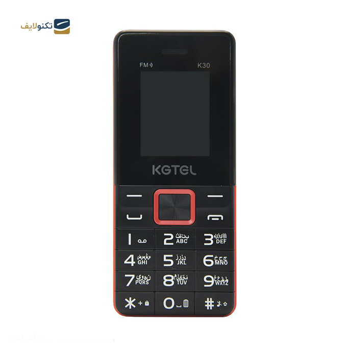 gallery- گوشی موبایل کاجیتل مدل K30 حافظه داخلی 25 کیلوبایت- دو سیم کارت-gallery-0-TLP-9193_2a8011f9-63a9-4695-8fe2-53bfa54a7409.png gallery- گوشی موبایل کاجیتل مدل K30 حافظه داخلی 25 کیلوبایت- دو سیم کارت-gallery-0-TLP-9193_2a8011f9-63a9-4695-8fe2-53bfa54a7409.png