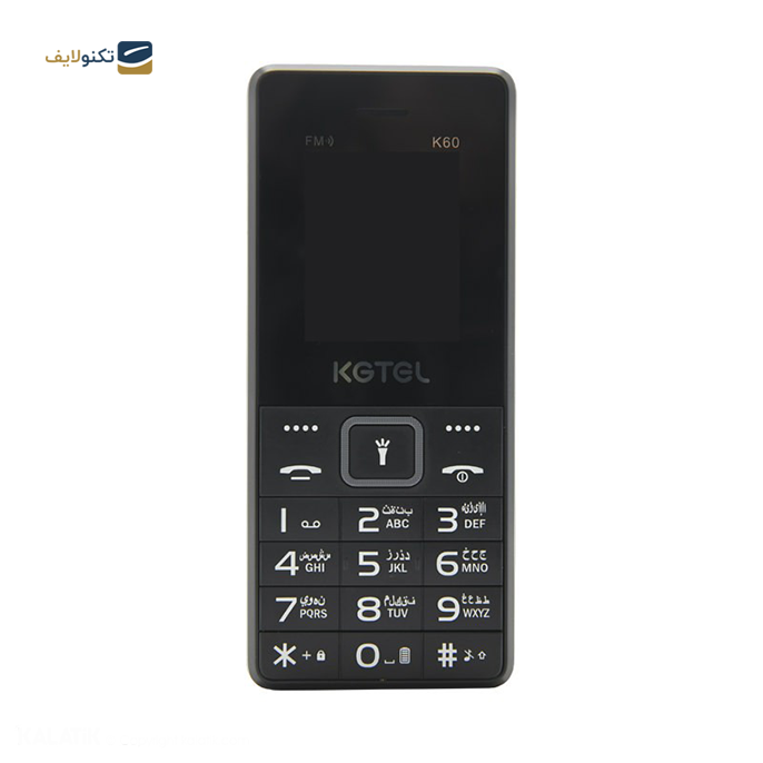 gallery- گوشی موبایل کاجیتل مدل K60 حافظه داخلی 28 کیلوبایت-دو سیم کارت-gallery-0-TLP-9205_6d211c9b-70ec-455d-a92f-cae12c27f242.png gallery- گوشی موبایل کاجیتل مدل K60 حافظه داخلی 28 کیلوبایت-دو سیم کارت-gallery-0-TLP-9205_6d211c9b-70ec-455d-a92f-cae12c27f242.png