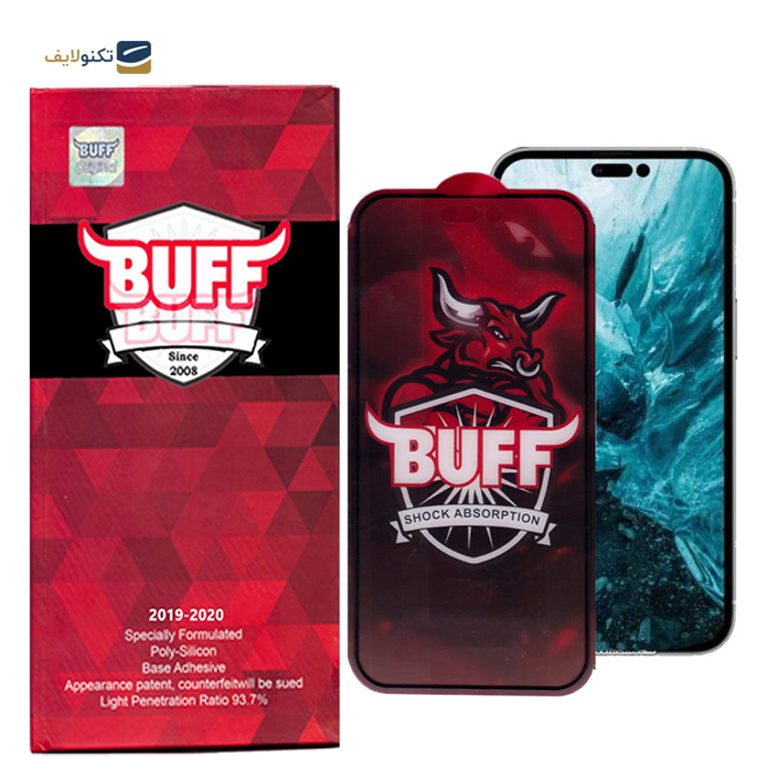 gallery- محافظ صفحه نمایش مدل Crystal Double مناسب برای گوشی موبایل اپل iPhone 14 Pro Max-gallery-0-TLP-9237_ff113216-2410-47f9-906e-66f892a2b6b0.png gallery- محافظ صفحه نمایش مدل Crystal Double مناسب برای گوشی موبایل اپل iPhone 14 Pro Max-gallery-0-TLP-9237_ff113216-2410-47f9-906e-66f892a2b6b0.png