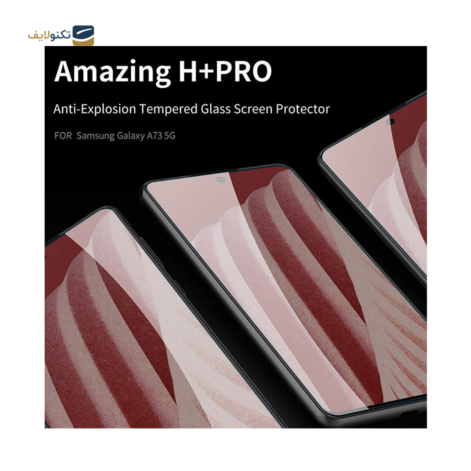 gallery-محافظ صفحه نمایش نیلکین مدل Amazing H Plus Pro مناسب برای گوشی  Galaxy A73 5G-gallery-0-TLP-9296_84f0e0c6-e3ab-48b7-91da-dbceaddd3499.png gallery-محافظ صفحه نمایش نیلکین مدل Amazing H Plus Pro مناسب برای گوشی  Galaxy A73 5G-gallery-0-TLP-9296_84f0e0c6-e3ab-48b7-91da-dbceaddd3499.png