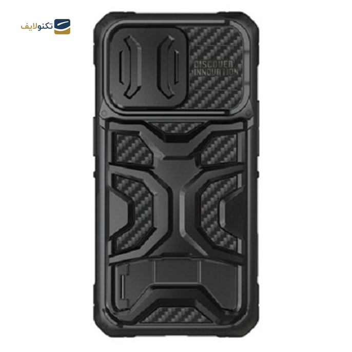 gallery- قاب گوشی iphone 14 pro max نیلکین مدل Adventurer Pro-gallery-0-TLP-9405_f8324a91-574a-4e66-bd4b-efadcccba6f8.png gallery- قاب گوشی iphone 14 pro max نیلکین مدل Adventurer Pro-gallery-0-TLP-9405_f8324a91-574a-4e66-bd4b-efadcccba6f8.png