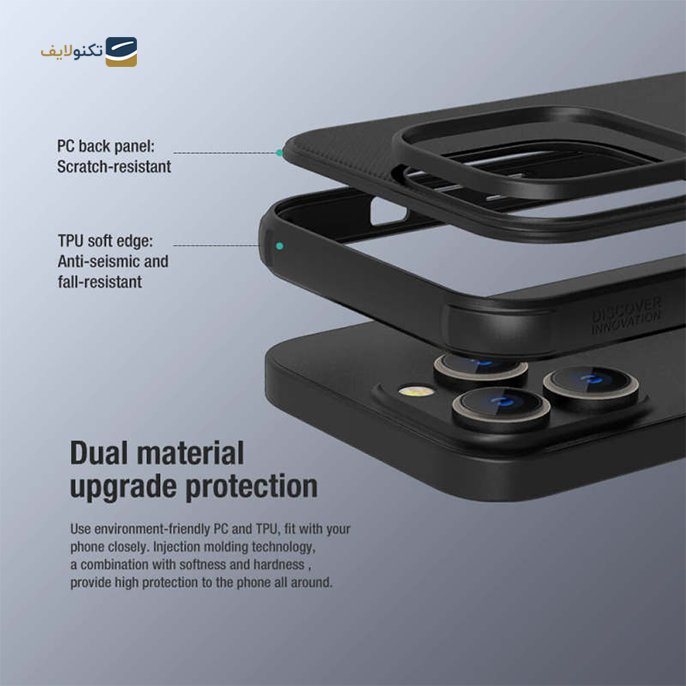 gallery- قاب گوشی iPhone 14 pro نیلکین Frosted Shield Pro Magnetic-gallery-0-TLP-9547_2116daa4-22b9-41c8-905a-e1207f0bdf85.png gallery- قاب گوشی iPhone 14 pro نیلکین Frosted Shield Pro Magnetic-gallery-0-TLP-9547_2116daa4-22b9-41c8-905a-e1207f0bdf85.png