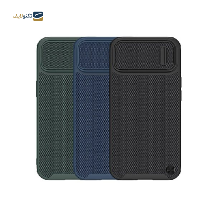 gallery- قاب گوشی iPhone 14 Pro نیلکین Textured Fiber S Case -gallery-0-TLP-9557_7a4cc2ed-93c6-414a-8d06-11d901d93dbf.png gallery- قاب گوشی iPhone 14 Pro نیلکین Textured Fiber S Case -gallery-0-TLP-9557_7a4cc2ed-93c6-414a-8d06-11d901d93dbf.png