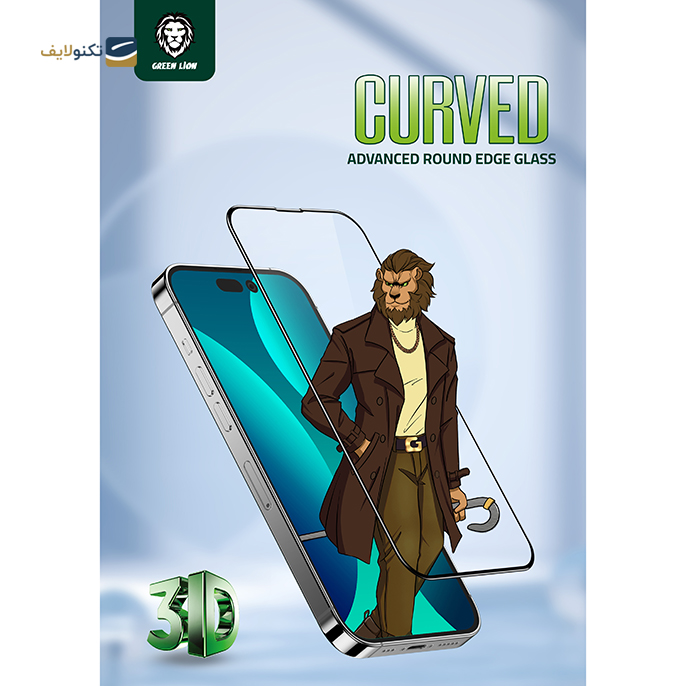 gallery- محافظ صفحه نمایش گرین مدل 3D Curved Pro مناسب برای گوشی موبایل اپل مدل iPhone 14 Pro-gallery-0-TLP-9568_b42a6d7f-b552-4fe5-84ab-642c59e39d50.png gallery- محافظ صفحه نمایش گرین مدل 3D Curved Pro مناسب برای گوشی موبایل اپل مدل iPhone 14 Pro-gallery-0-TLP-9568_b42a6d7f-b552-4fe5-84ab-642c59e39d50.png