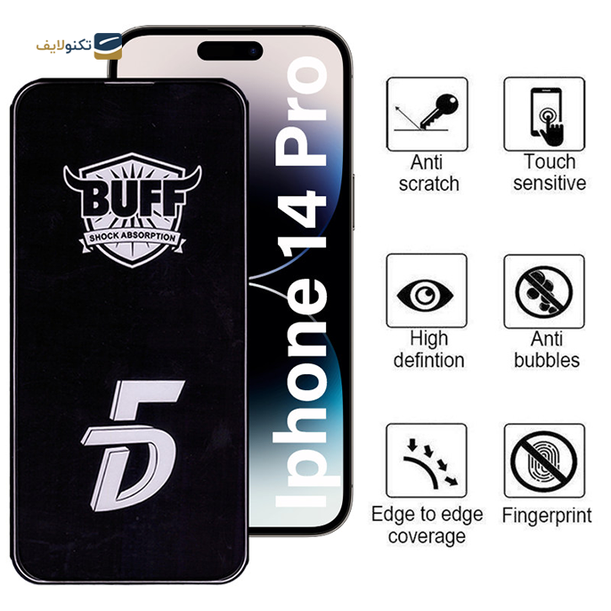 gallery- محافظ صفحه نمایش 5D بوف مدل F33 مناسب برای گوشی موبایل اپل iPhone 14 Pro-gallery-0-TLP-9590_504825ab-b987-48d5-a236-69ea9b31a37e.png