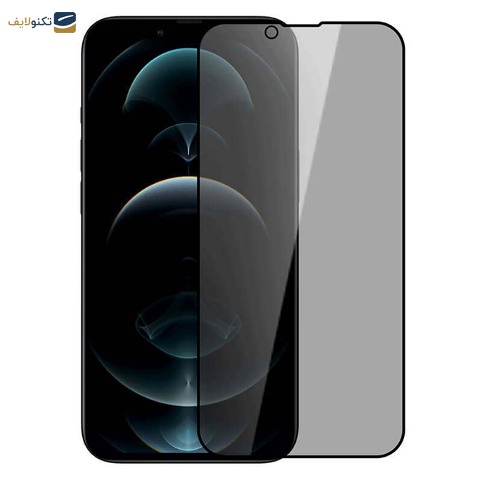 gallery- محافظ صفحه نمایش حریم شخصی نیلکین مدل Guardian Privacy مناسب برای گوشی  iPhone 14 Max / iPhone 13 Pro Max-gallery-0-TLP-9669_f56f99a1-3867-419b-a943-5567bd81861a.png gallery- محافظ صفحه نمایش حریم شخصی نیلکین مدل Guardian Privacy مناسب برای گوشی  iPhone 14 Max / iPhone 13 Pro Max-gallery-0-TLP-9669_f56f99a1-3867-419b-a943-5567bd81861a.png
