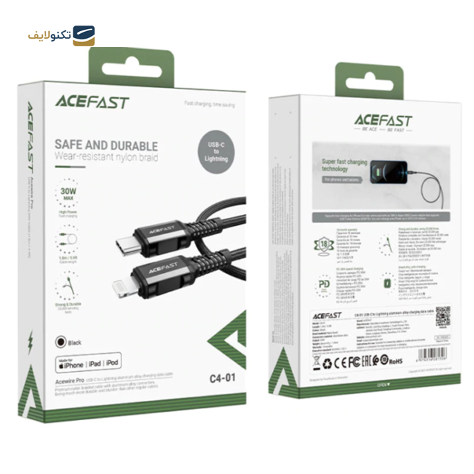 gallery-کابل تبدیل تایپ سی به لایتنینگ ایس فست مدل C4-01 طول 1.8 متر-gallery-0-TLP-9750_087b9789-83cb-4fde-8883-b51653a24b5a.png gallery-کابل تبدیل تایپ سی به لایتنینگ ایس فست مدل C4-01 طول 1.8 متر-gallery-0-TLP-9750_087b9789-83cb-4fde-8883-b51653a24b5a.png