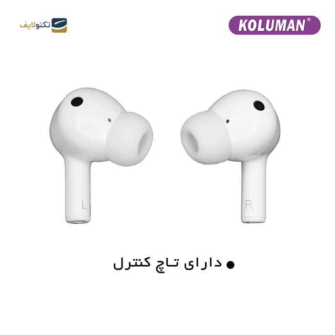 gallery- هدفون بی سیم کلومن مدل K - TW09-gallery-0-TLP-9788_bb7f599e-559d-43bc-b761-9237426a9a77.png gallery- هدفون بی سیم کلومن مدل K - TW09-gallery-0-TLP-9788_bb7f599e-559d-43bc-b761-9237426a9a77.png