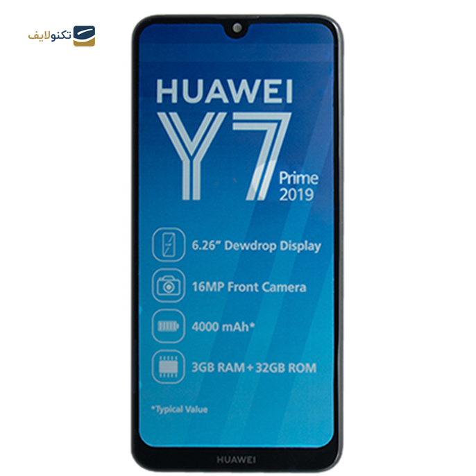 gallery- تاچ ال سی دی گوشی هواوی Y9 Prime 2019-gallery-0-TLP-9892_d1c97302-af71-4a3e-b49a-942969cf92c4.png gallery- تاچ ال سی دی گوشی هواوی Y9 Prime 2019-gallery-0-TLP-9892_d1c97302-af71-4a3e-b49a-942969cf92c4.png