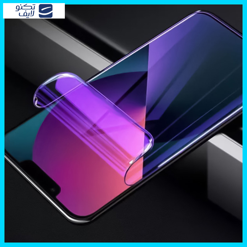 محافظ صفحه نمایش آنتی پرپل تکنو مدل Resistant مناسب برای گوشی موبایل سامسونگ Galaxy J7 Pro محافظ صفحه نمایش آنتی پرپل تکنو مدل Resistant مناسب برای گوشی موبایل سامسونگ Galaxy J7 Pro