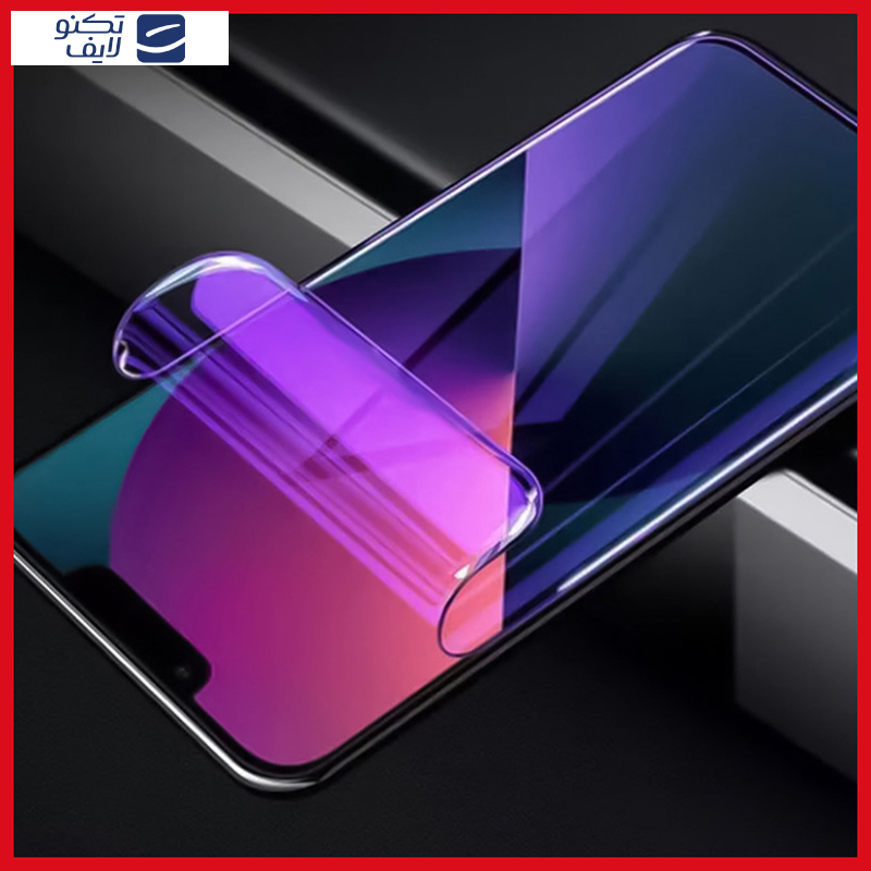 محافظ صفحه نمایش آنتی پرپل ریمکس مدل Resistant مناسب برای گوشی موبایل هوآوی Mate 20 Pro محافظ صفحه نمایش آنتی پرپل ریمکس مدل Resistant مناسب برای گوشی موبایل هوآوی Mate 20 Pro