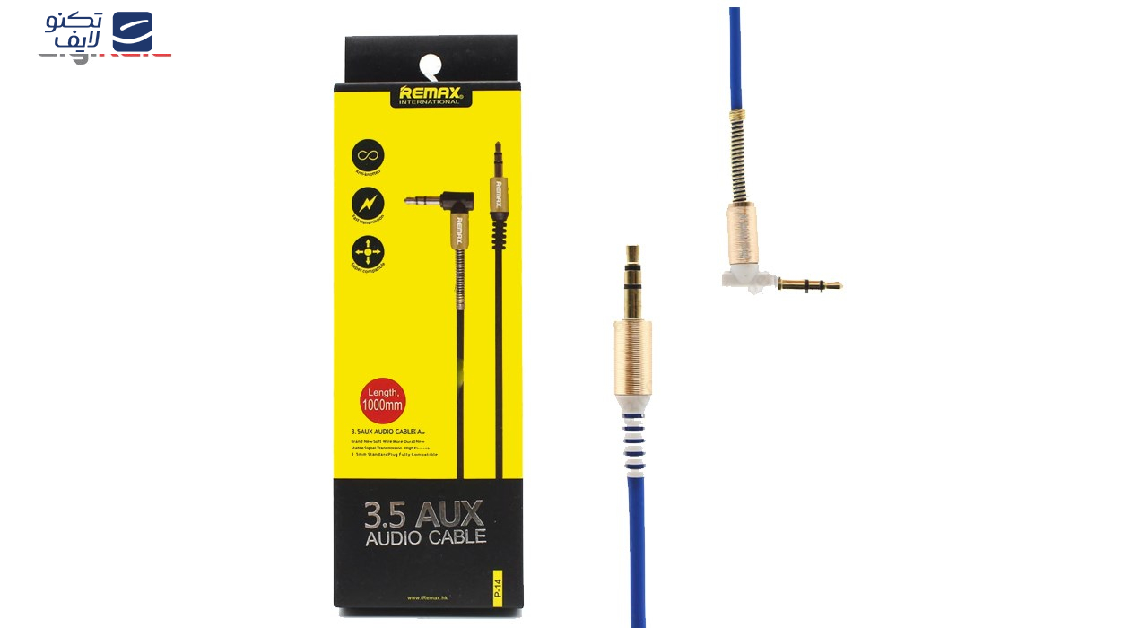 کابل AUX ریمکس مدل P-14 به طول 1 متر کابل AUX ریمکس مدل P-14 به طول 1 متر