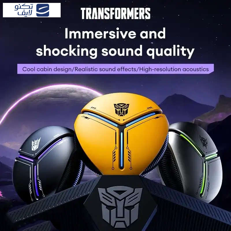 هدفون بلوتوثی ترنسفورمرز مدل TF-T30 BumleBee-Megatron هدفون بلوتوثی ترنسفورمرز مدل TF-T30 BumleBee-Megatron