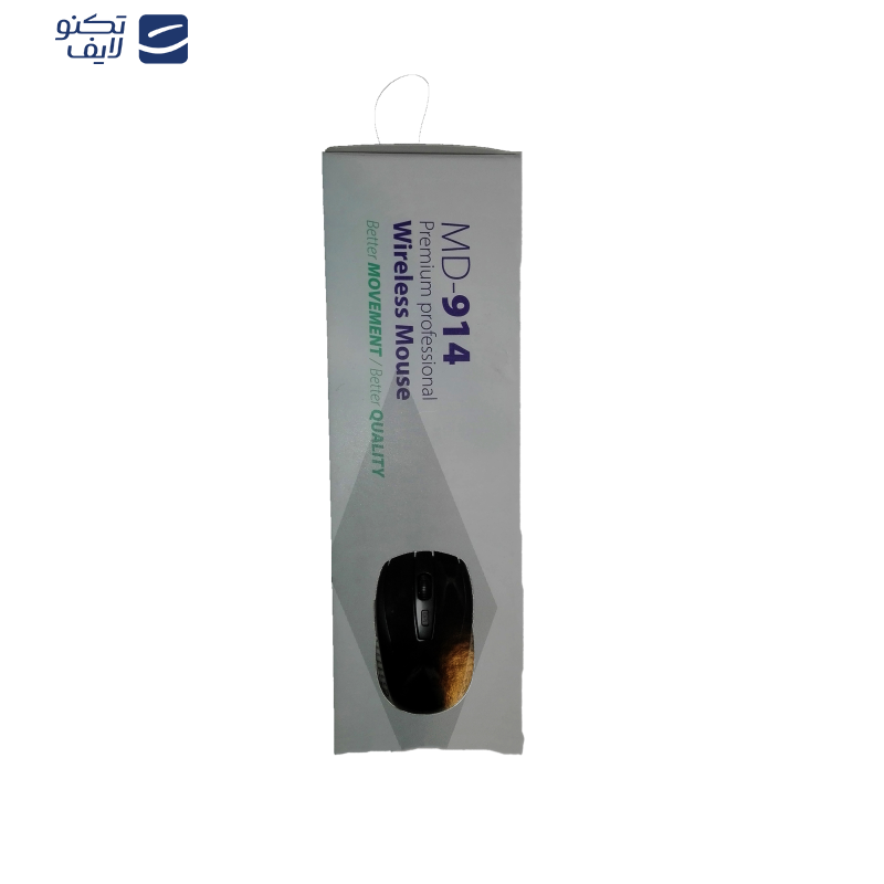 ماوس بی سیم دتکس پلاس مدل MD-914 ماوس بی سیم دتکس پلاس مدل MD-914