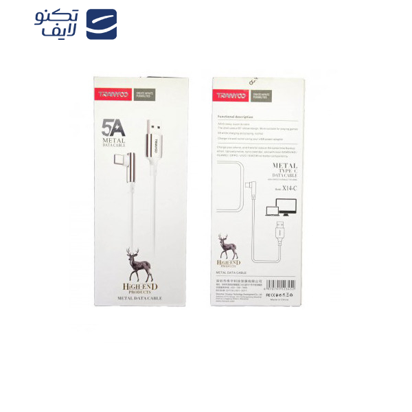 کابل تبدیل USB به MICROUSB ترانیو مدل X14-V طول 1 متر