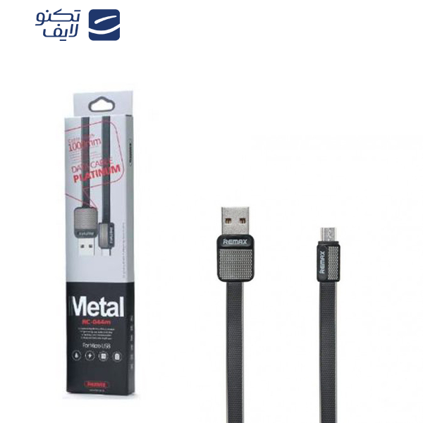 کابل تبدیل USB به microUSB ریمکس مدل RC-044m طول 1 متر کابل تبدیل USB به microUSB ریمکس مدل RC-044m طول 1 متر