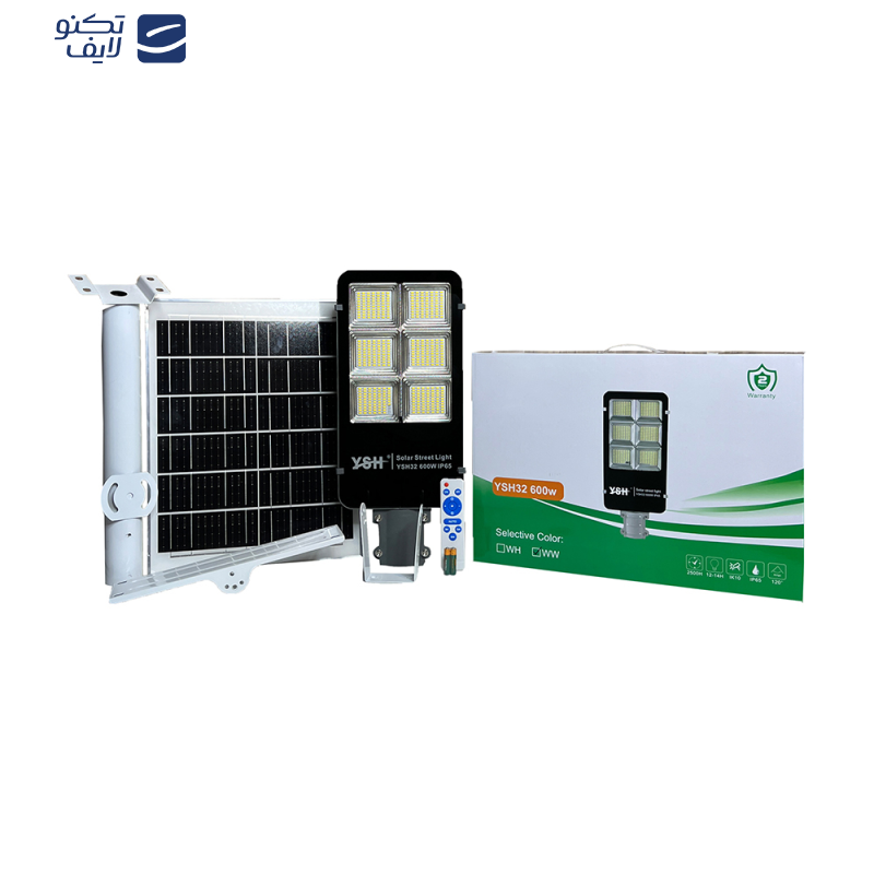 چراغ خیابانی خورشیدی 600 وات وای اس اچ مدل YSH32  چراغ خیابانی خورشیدی 600 وات وای اس اچ مدل YSH32