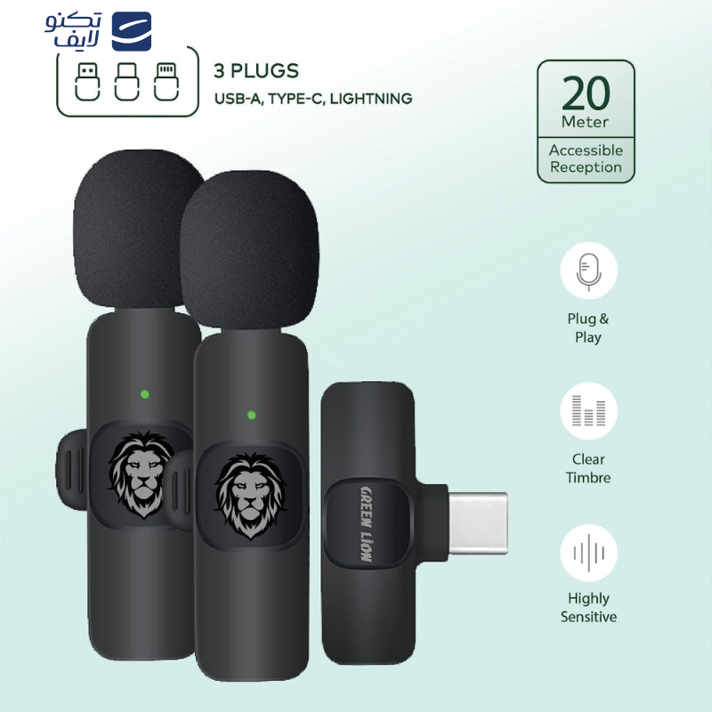 میکروفن یقه ای گرین لاین مدل DualMic میکروفن یقه ای گرین لاین مدل DualMic