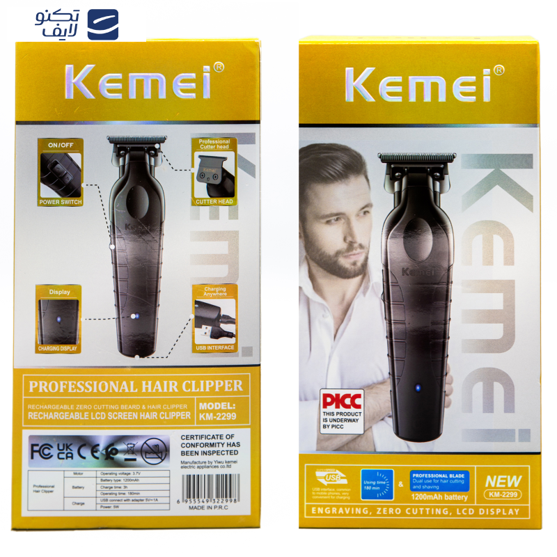 ماشین اصلاح موی صورت کیمی مدل KM-2299، اصلاح به صورت خط زن، طراحی ارگونومیک، نمایشگر LCD، منبع انرژی با باتری قابل شارژ، تکنولوژی اصلاح به صورت تریم، بههمراه کابل شارژ USB، برس، روغن ماشین اصلاح موی صورت کیمی مدل KM-2299، اصلاح به صورت خط زن، طراحی ارگونومیک، نمایشگر LCD، منبع انرژی با باتری قابل شارژ، تکنولوژی اصلاح به صورت تریم، بههمراه کابل شارژ USB، برس، روغن