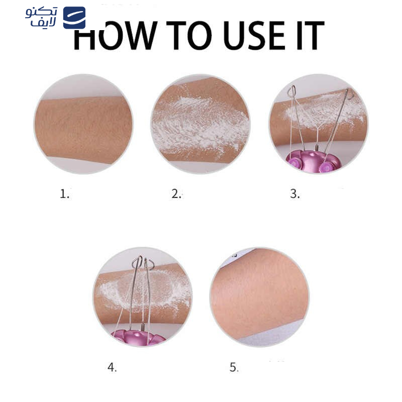 بند انداز برقی کیمی مدل KM-2777 بند انداز برقی کیمی مدل KM-2777