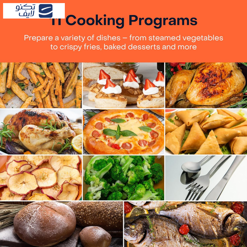 سرخ کن بدون روغن نوتریکوک مدل ST01 سرخ کن بدون روغن نوتریکوک مدل ST01