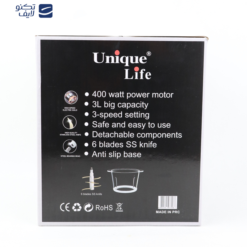 خردکن یونیک لایف مدل UL-90286 خردکن یونیک لایف مدل UL-90286