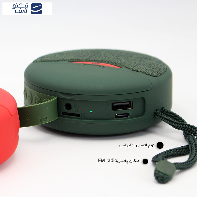 اسپیکر قابل حمل آکو مدل AS-3 اسپیکر قابل حمل آکو مدل AS-3