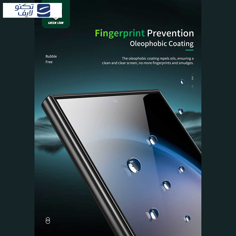 محافظ صفحه نمایش گرین لاین مدل 9H Crystal Shield مناسب برای گوشی موبایل سامسونگ Galaxy S24 Ultra محافظ صفحه نمایش گرین لاین مدل 9H Crystal Shield مناسب برای گوشی موبایل سامسونگ Galaxy S24 Ultra