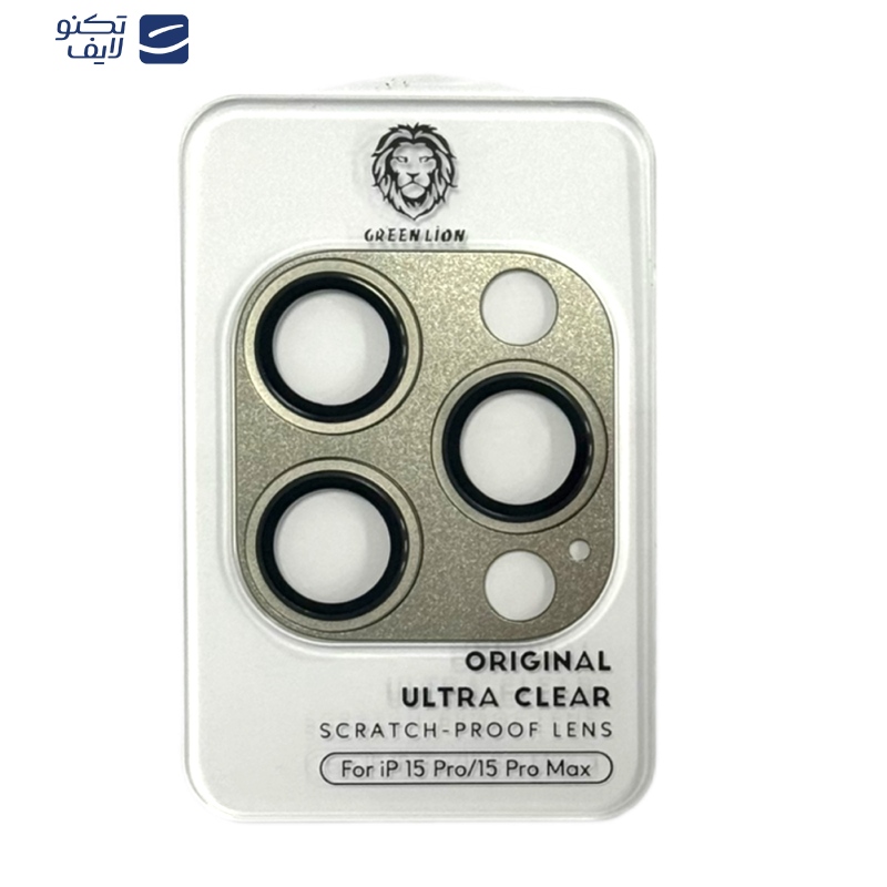محافظ لنز دوربین گرین لاین مدل HD Plus مناسب برای گوشی موبایل اپل iPhone 15 Pro /  15 Pro Max محافظ لنز دوربین گرین لاین مدل HD Plus مناسب برای گوشی موبایل اپل iPhone 15 Pro /  15 Pro Max