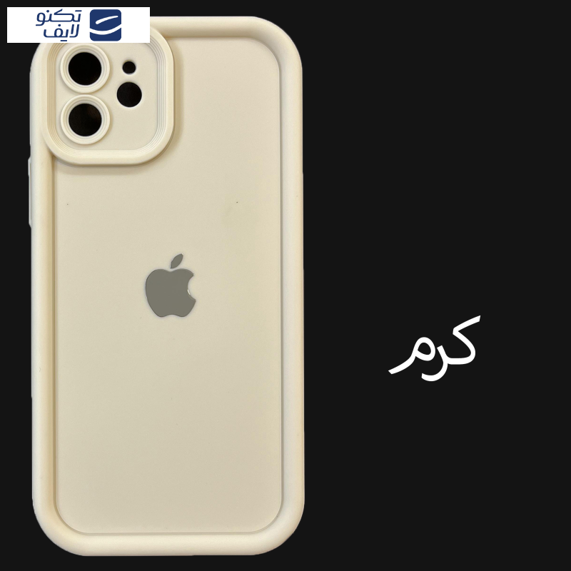 کاور مدل Solid مناسب برای گوشی موبایل اپل iphone 12 کاور مدل Solid مناسب برای گوشی موبایل اپل iphone 12