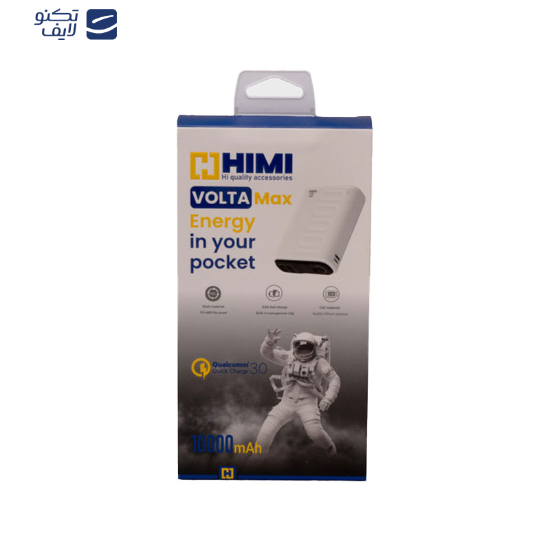 پاوربانک هیمی مدل Volta Max ظرفیت 10000 میلی آمپر ساعت پاوربانک هیمی مدل Volta Max ظرفیت 10000 میلی آمپر ساعت