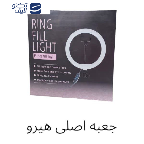 رینگ لایت هیرو مدل HX-260 رینگ لایت هیرو مدل HX-260