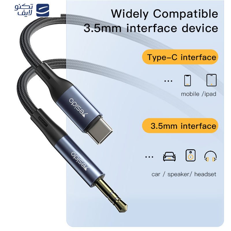 کابل تبدیل USB-C به AUX یسیدو مدل YAU-36 طول 1 متر کابل تبدیل USB-C به AUX یسیدو مدل YAU-36 طول 1 متر