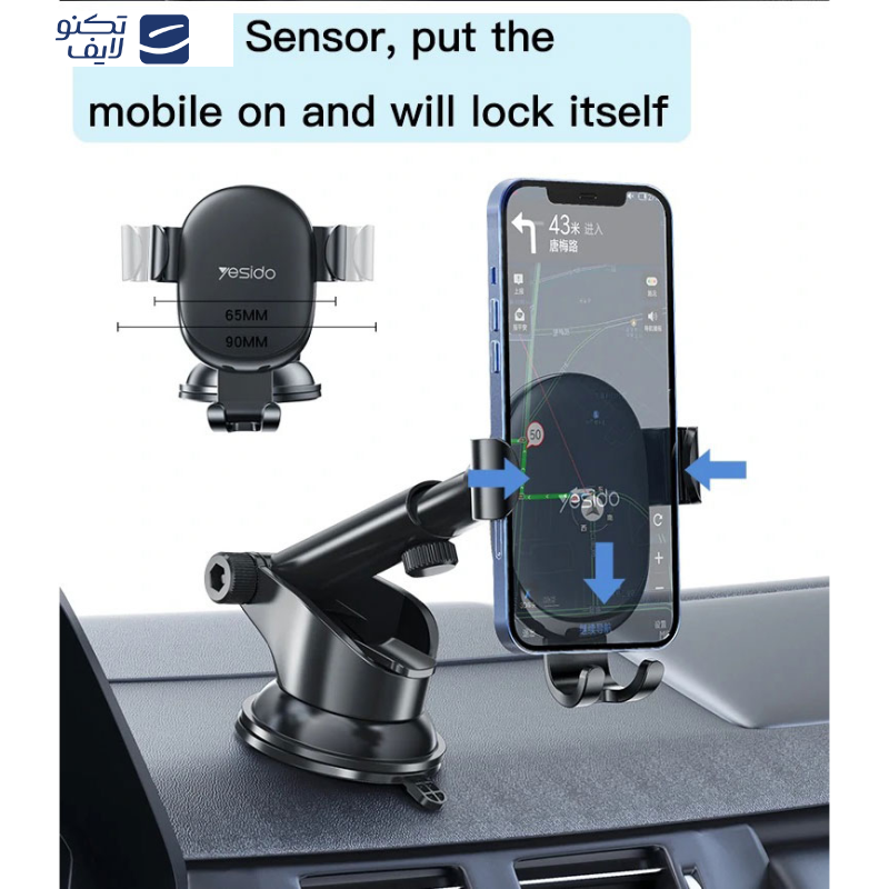 پایه نگهدارنده گوشی موبایل یسیدو مدل C120 پایه نگهدارنده گوشی موبایل یسیدو مدل C120