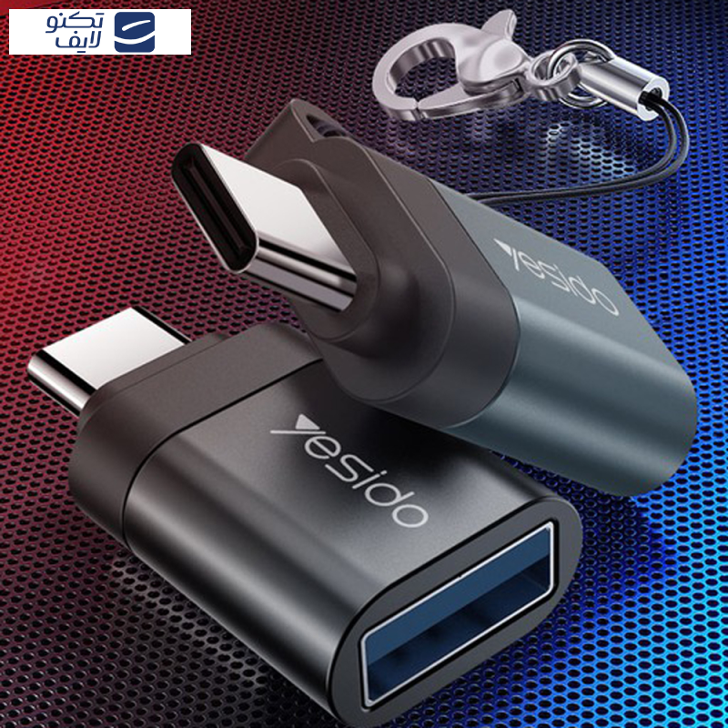 مبدل USB به USB-C یسیدو مدل GS06 مبدل USB به USB-C یسیدو مدل GS06