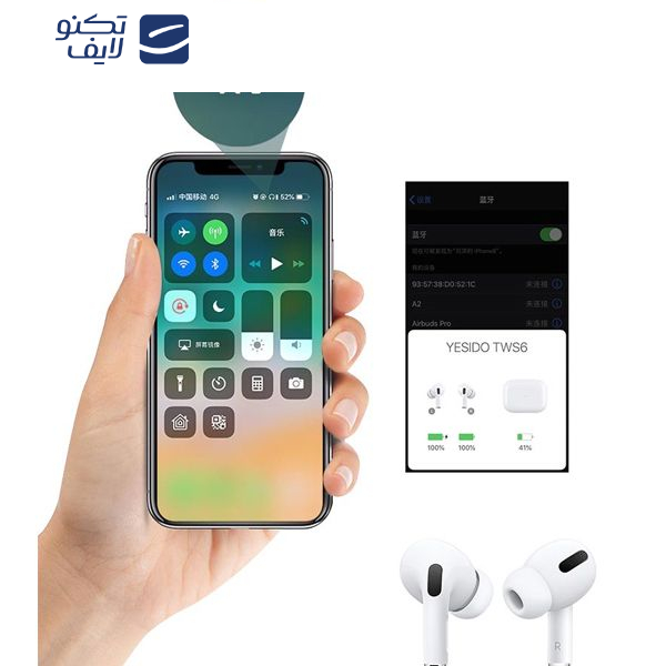 هندزفری بلوتوث یسیدو مدل TWS6 هندزفری بلوتوث یسیدو مدل TWS6