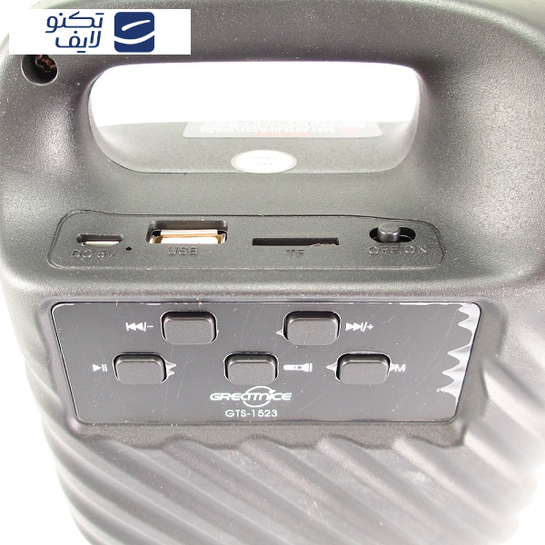 اسپیکر بلوتوثی قابل حمل مدل Greatnice کد GTS-1523 اسپیکر بلوتوثی قابل حمل مدل Greatnice کد GTS-1523