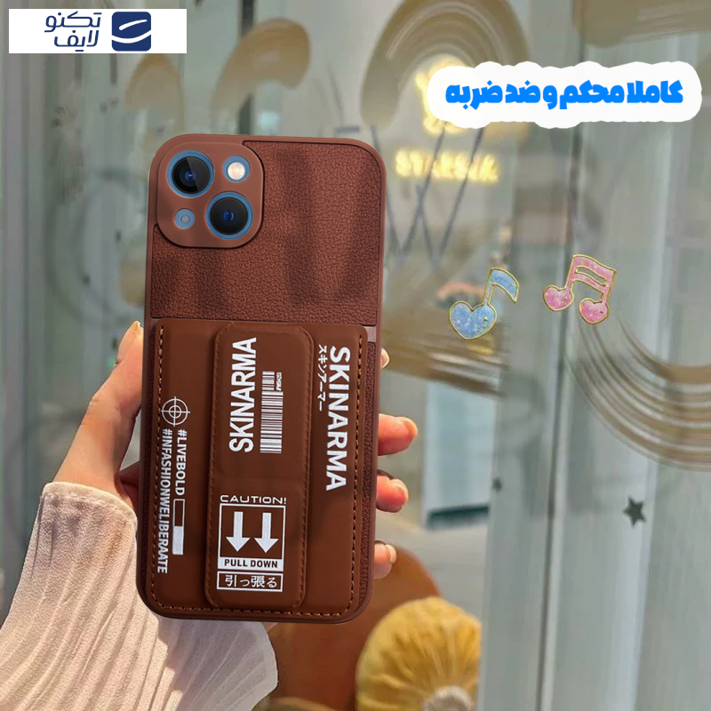 کاور قاب گارد مدل SSKG20 مناسب برای گوشی موبایل اپل iPhone 16 Pro کاور قاب گارد مدل SSKG20 مناسب برای گوشی موبایل اپل iPhone 16 Pro