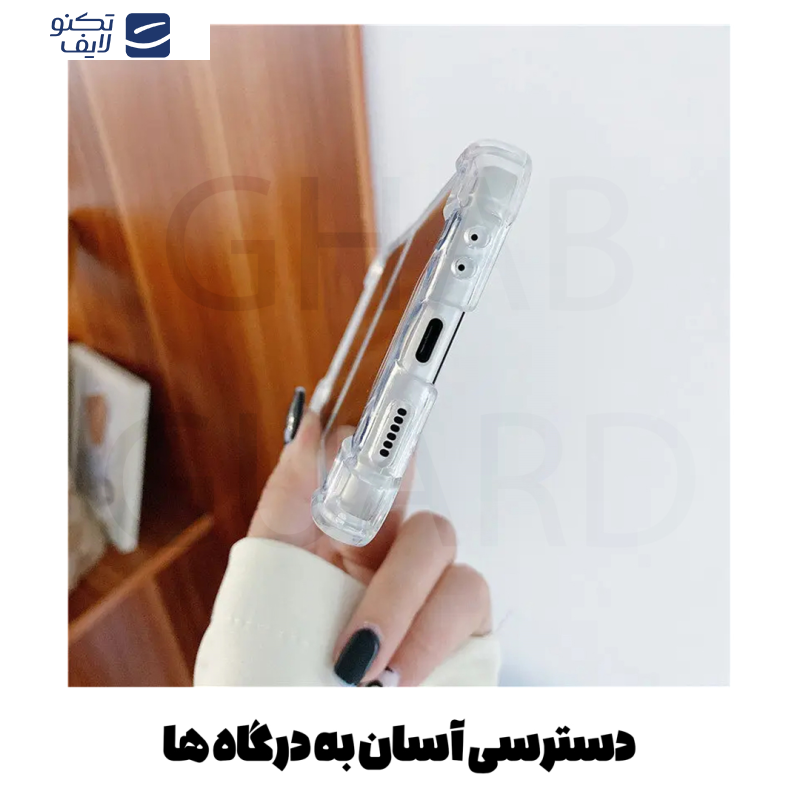 کاور قاب گارد مدل KPGI20 مناسب برای گوشی موبایل سامسونگ Galaxy A30s / A50 / A50s کاور قاب گارد مدل KPGI20 مناسب برای گوشی موبایل سامسونگ Galaxy A30s / A50 / A50s