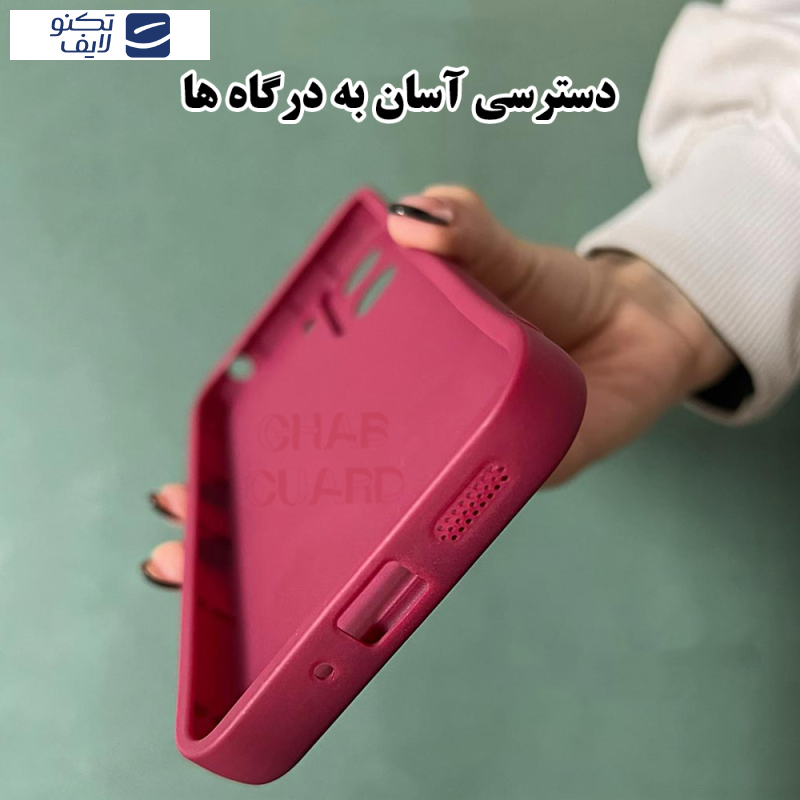 کاور قاب گارد مدل GSI20 مناسب برای گوشی موبایل شیائومی Redmi 13C 4G / Poco C65  کاور قاب گارد مدل GSI20 مناسب برای گوشی موبایل شیائومی Redmi 13C 4G / Poco C65