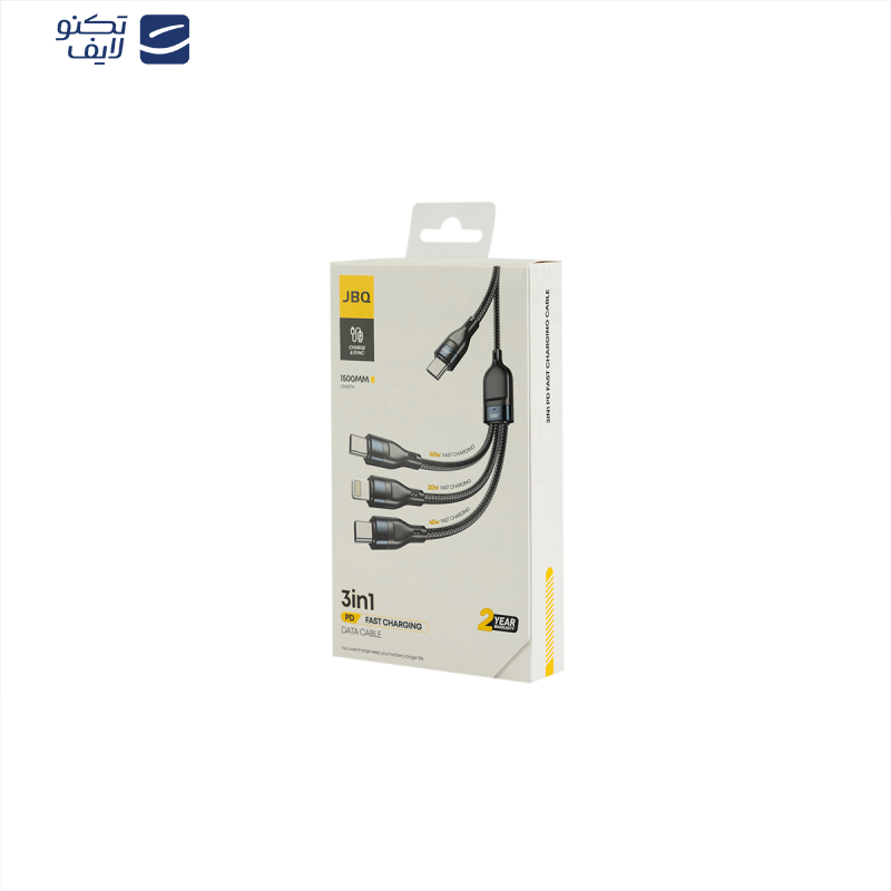 کابل تبدیل USB-C به USB-C , لایتنینگ جی بی کیو مدل CA-537 طول 1.5 متر کابل تبدیل USB-C به USB-C , لایتنینگ جی بی کیو مدل CA-537 طول 1.5 متر